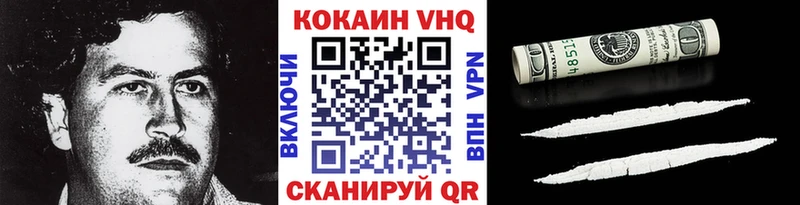 Виды наркотиков купить Рошаль Марихуана  МЕФ  КОКАИН  Амфетамин  Гашиш  A PVP 
