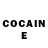 COCAIN Боливия Stracera