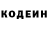 Метадон мёд Alleksey Nemo
