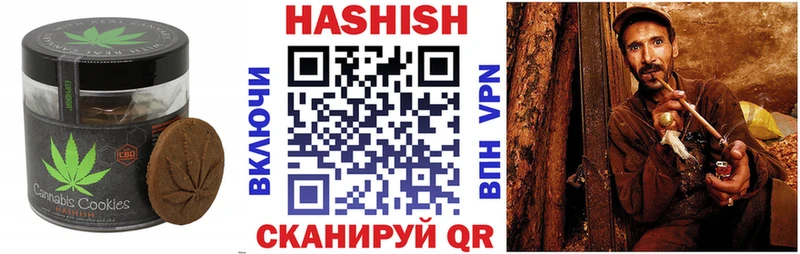 даркнет сайт  Рошаль  Еда ТГК конопля 