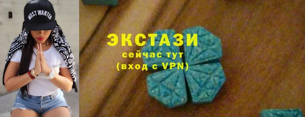 стаф Майский