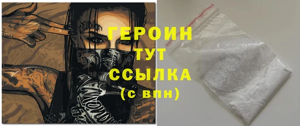 винт Магадан