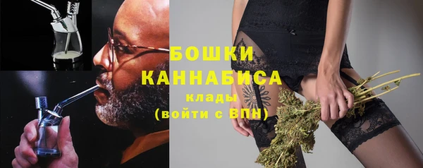 jwh Магас
