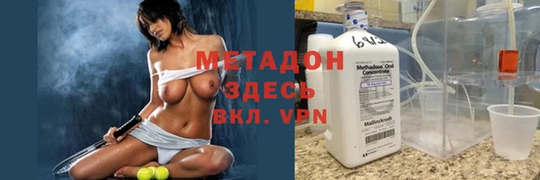 винт Магадан