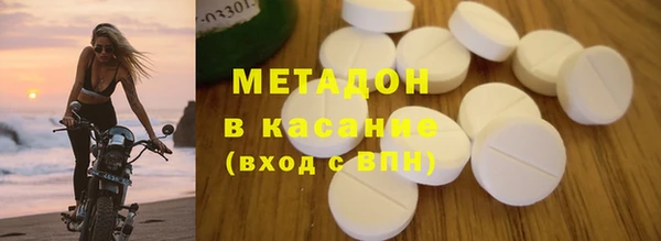винт Магадан