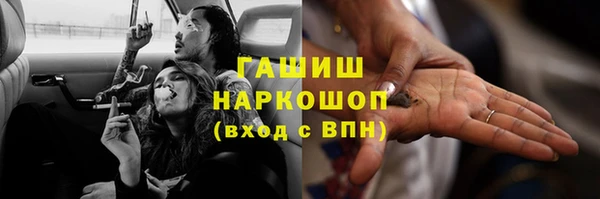 винт Магадан