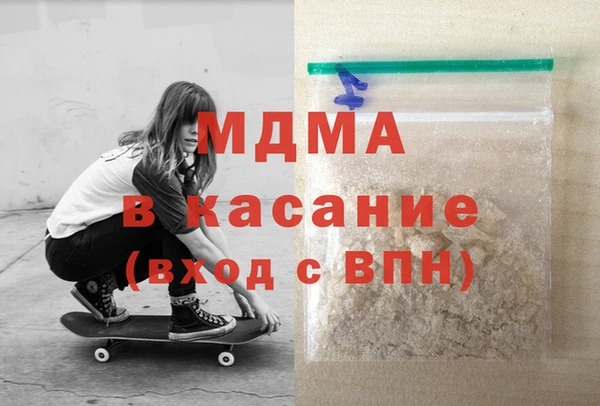 винт Магадан