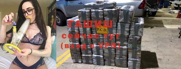 эйфоретик Алзамай