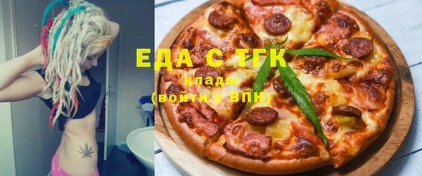 jwh Магас
