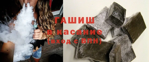 винт Магадан