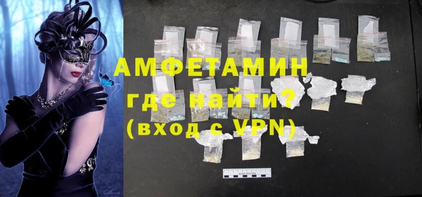 винт Магадан