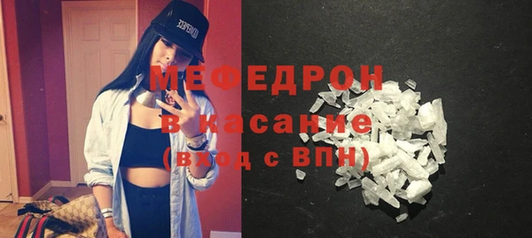 jwh Магас